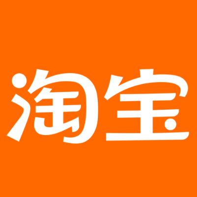 钦州淘宝云仓一件代发，淘宝菜鸟电子面单快递仓储代发