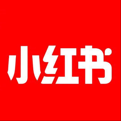  钦州小红书云仓一件代发，小红书电子面单快递仓储代发