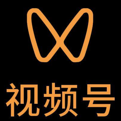 钦州微信视频号多云仓一件代发，微信视频号电子面单快递仓储代发